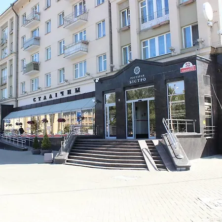 Appartamento Apartment On Nezavisimosti 52